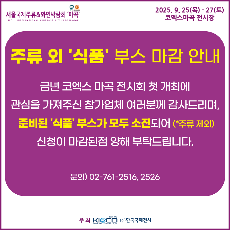 33654519a5d45171f99d11d693aaa363_1752194701_6122.png