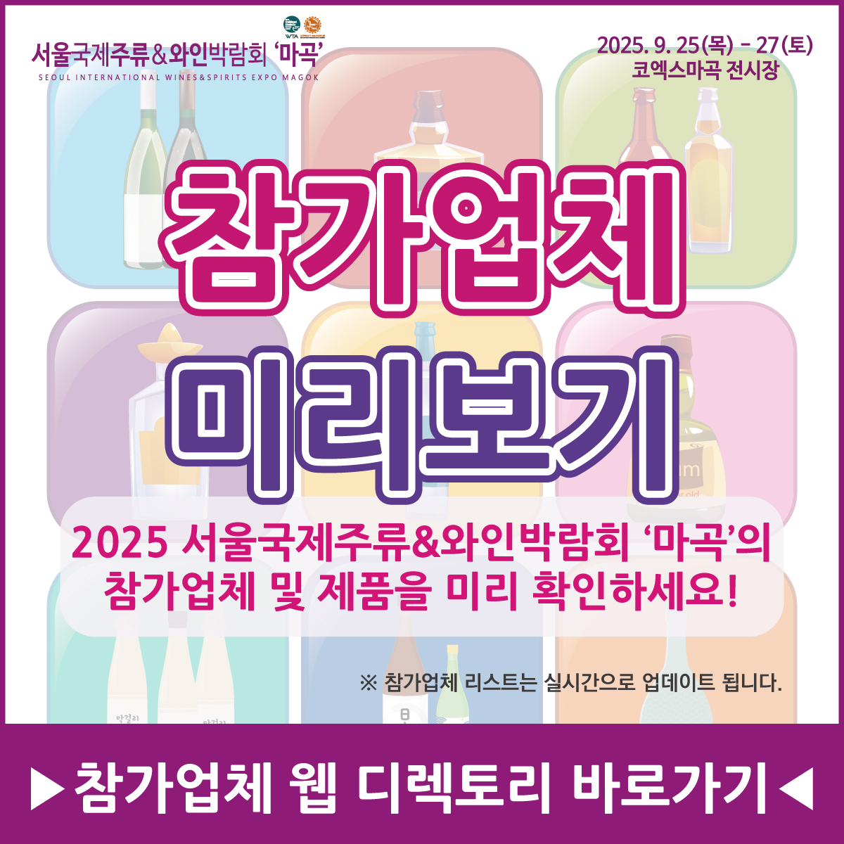 15e9e02de1bed71a1c3caf9f7bb31232_1757579843_5159.jpg