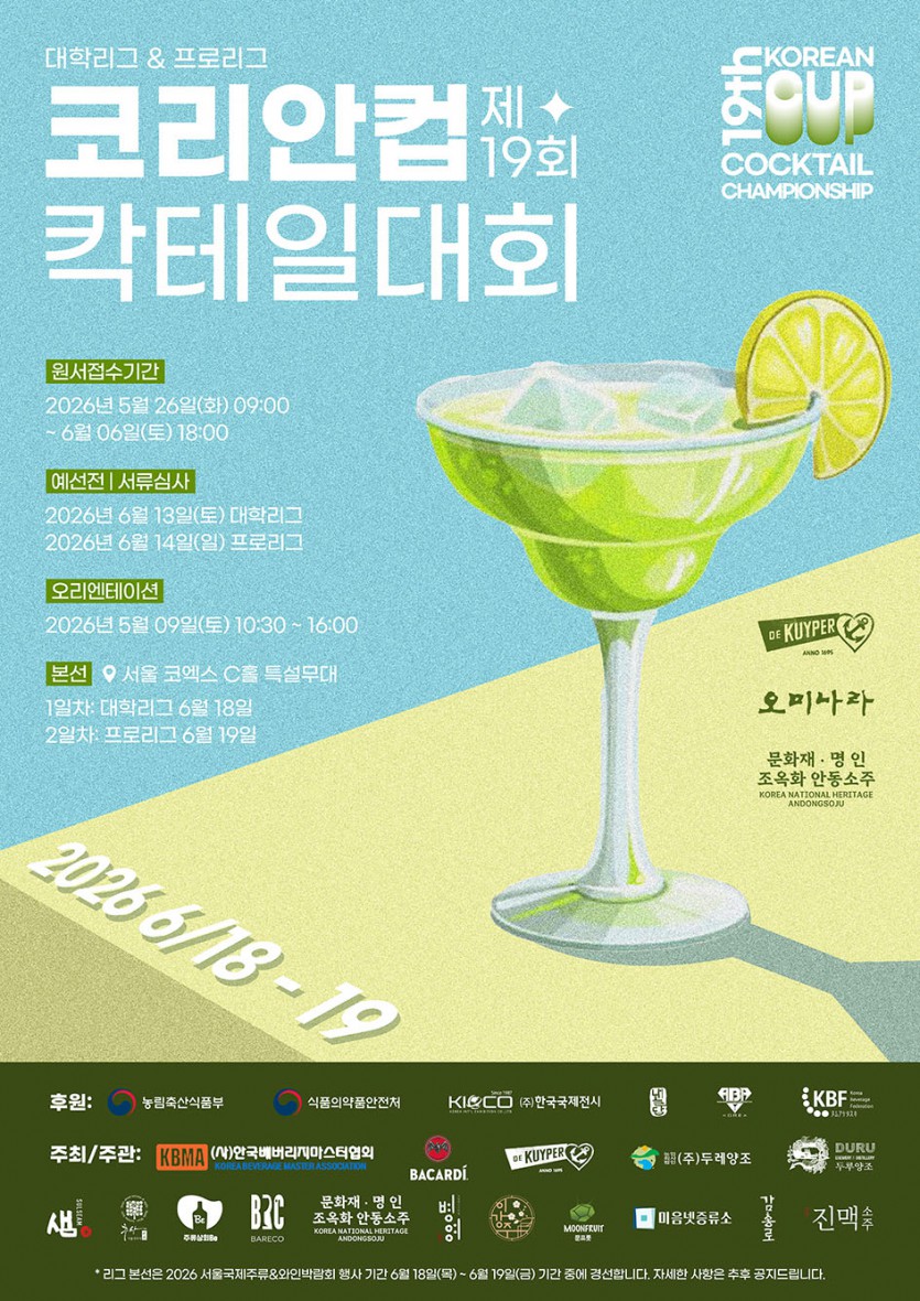 e10f63a15d10a47dca2912507d35d134_1780023039_0171.jpg