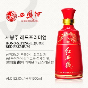 제품 사진 1