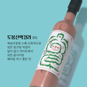 제품 사진 5