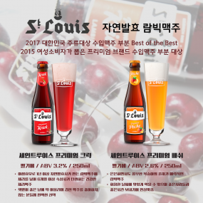 제품 사진 1