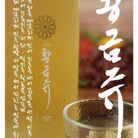 제품 사진 4