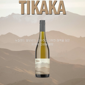 제품 사진 3