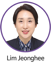 임정희 선임연구원 - 한국전통음식연구원