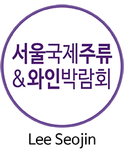 이서진